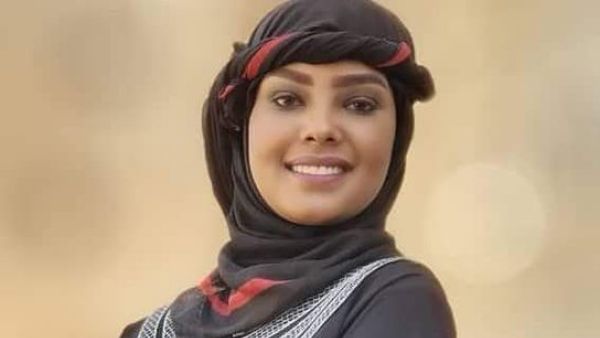 Entesar Al-Hammadi
