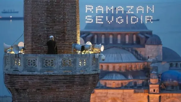 مسجد آيا صوفيا في رمضان 2021