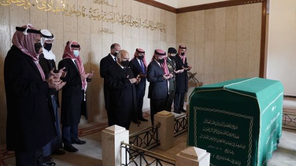 The Royal Hashemite Family  