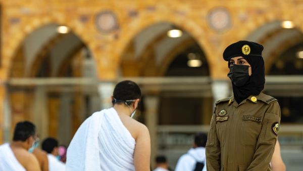 Women members of the Haram Security Forces