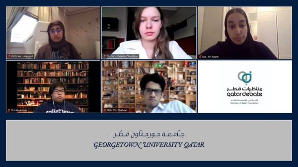 مؤسسة قطر: فريق مناظرات جورجتاون يفوز بدوري مناظرات الجامعات القطرية والبطولات الوطنية في قطر