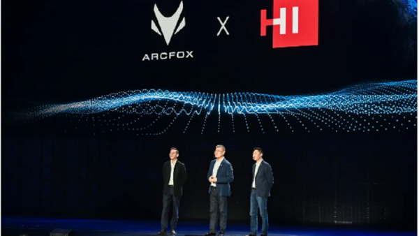 During the event First Intelligent Vehicle Co-branded With Huawei Inside Unveiled