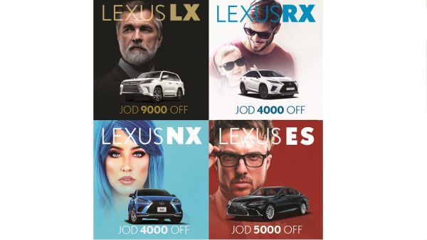Markazia Lexus is presenting a three-year or 100,000 km warranty (whichever comes first) and a seven-year or 150,000 km warranty on the hybrid battery and system (whichever comes first). Markazia Lexus Celebrates Ramadan With Exceptional Promotions