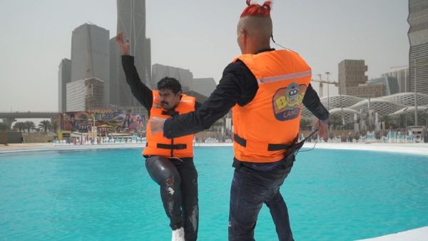 إسلام إبراهيم
