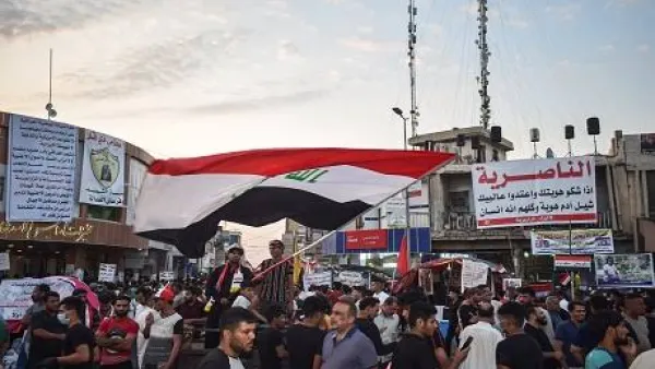 Iraqi protesters 