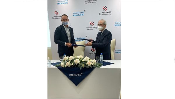 خلال الحدث جامعة أبوظبي وميديكلينيك الشرق الأوسط توقعان مذكرة تفاهم