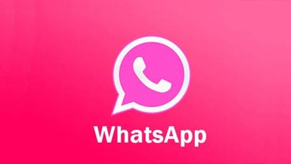 الواتساب الوردي 