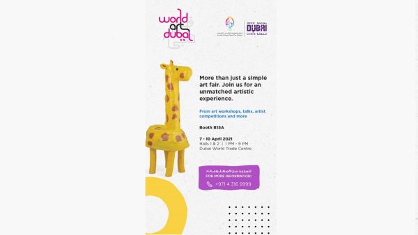Through workshops on the basics of pottery and artists’ exhibitions organized by AJCCC, an entity of Dubai Culture. "دبي للثقافة" تضيء على جماليات فن الخزف في "فنون العالم دبي"