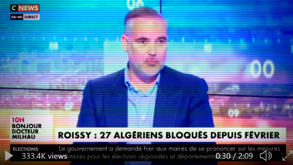 Guillaume Bigot