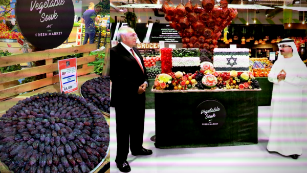 Israeli products in UAE