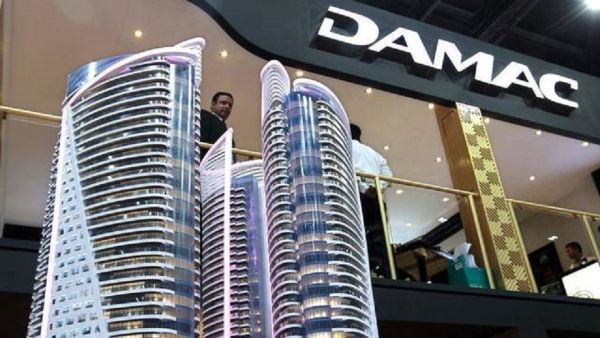 DAMAC Properties Announces Audited Results For The Year 2020
