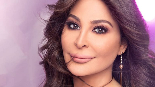 إليسا