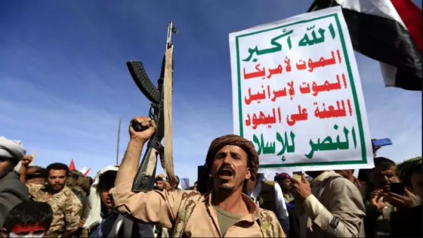 Houthi drone attack
