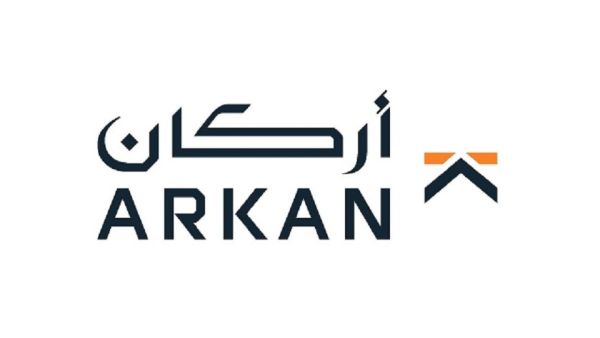 Deloitte & Touche was re-appointed as Arkan’s auditors for the 2021 fiscal year. Arkan Appoints New Board of Directors at AGM