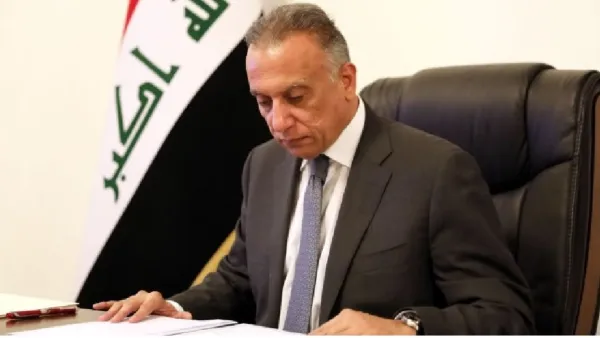 مصطفى الكاظمي