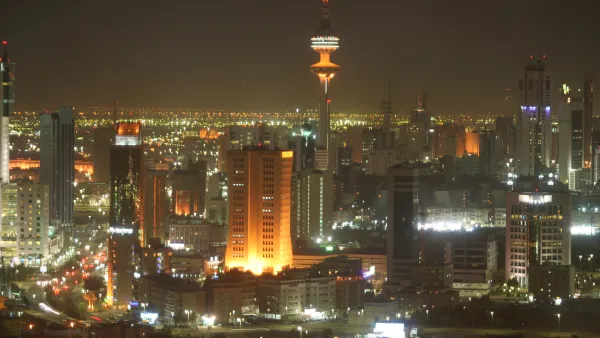 العاصمة الكويت