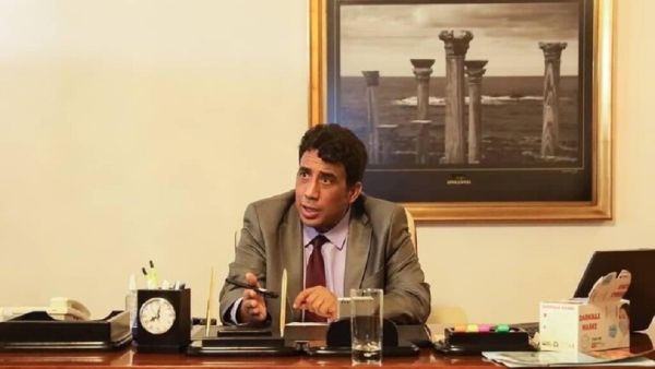  محمد المنفي