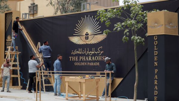 نقل المومياوات الملكية