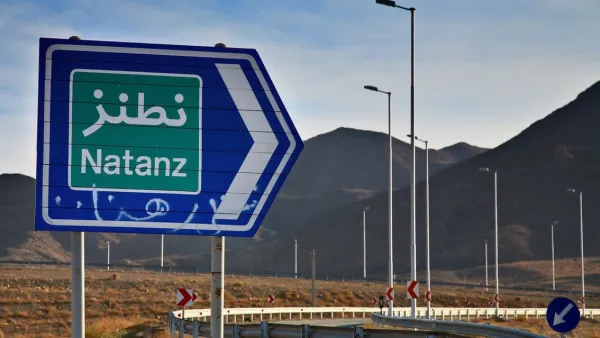 مدينة نطنز