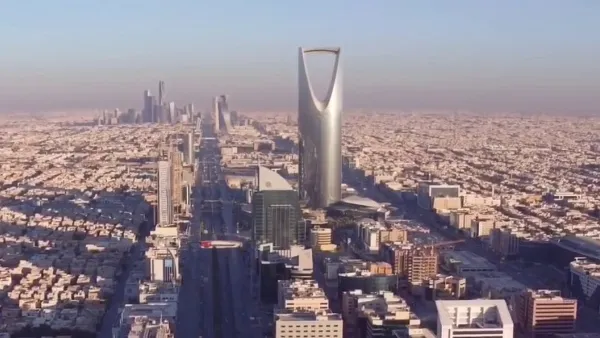 العاصمة الرياض