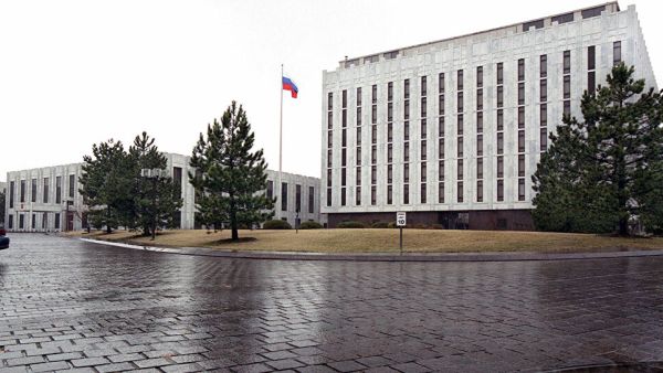 السفارة الروسية