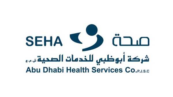 "صحة" تحثّ أفراد المجتمع على مواصلة التبرع بالدم خلال شهر رمضان