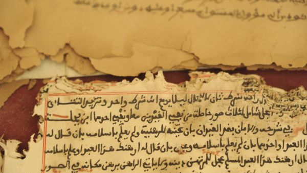 Koran manuscripts