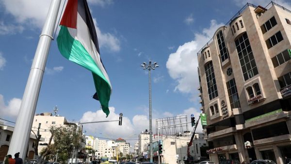 علم فلسطين