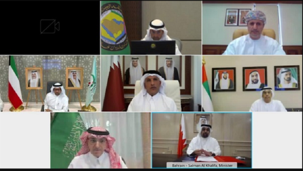 During the event H.E. Obaid Humaid Al Tayer Participates In 113th Meeting Of The GCC Financial And Economic Cooperation Committee