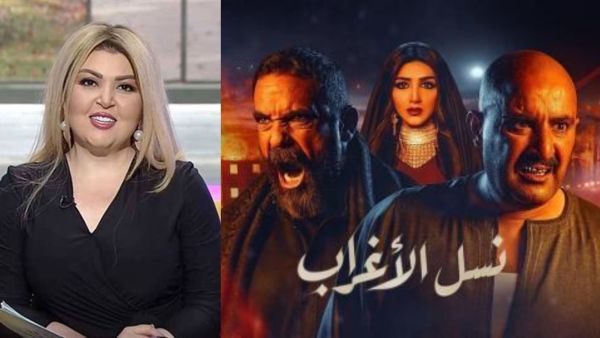 مها أحمد
