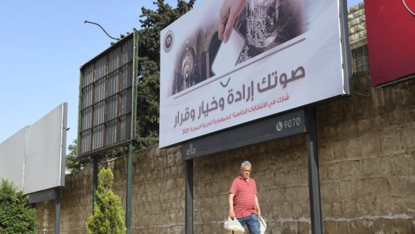 Syria approve candidates for the coming presidential elections