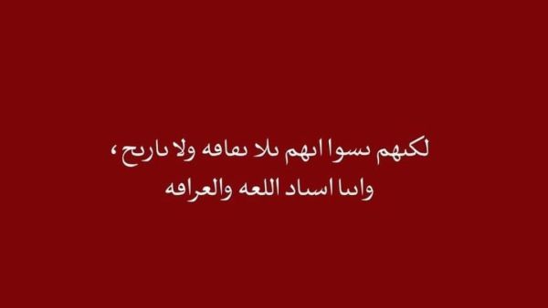 ادعم فلسطين بدون نقاط