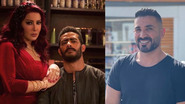 أحمد سعد ، سمية الخشاب، محمد رمضان