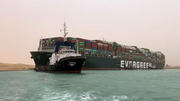 container ship Ever Given