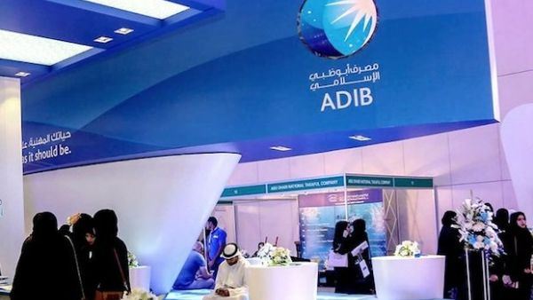Abu Dhabi Islamic Bank ADIB Partners With FIS To Provide Instant Payments Experience To Its Customers