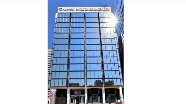 ADNIC Reports First Quarter 2021 Net Profit Of Dh133.6 Million