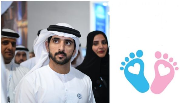 الشيخ حمدان