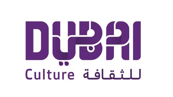 Curating art pieces to the VIP majlis to celebrate the success stories of local artists. Dubai Culture Celebrates Emirate’s Cultural Landmarks At Arabian Travel Market 2021