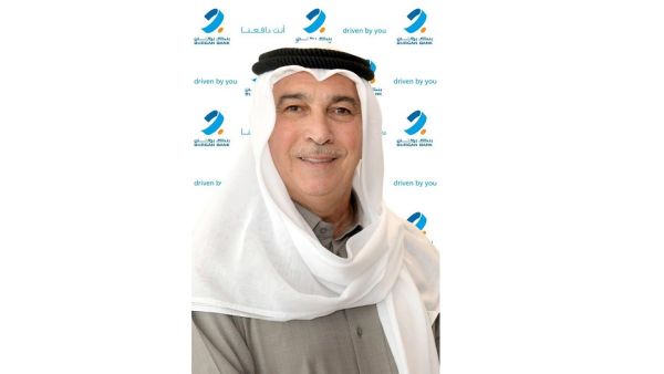 Mr. Masoud M.J. Hayat, Vice Chairman and Group CEO Burgan Bank Reports 36% Growth In Q1 2021 Operating Profit Of KD 27mn