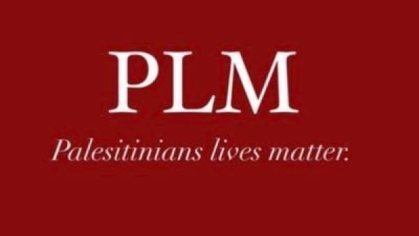 RED FOR PALESTINE 