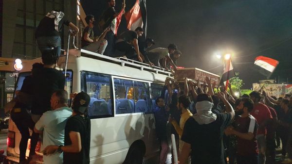 Karabala protest