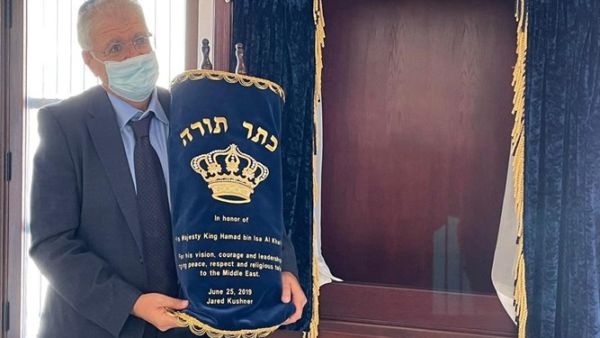 Jared Kushner's Torah scroll brought to Bahrain synagogue
