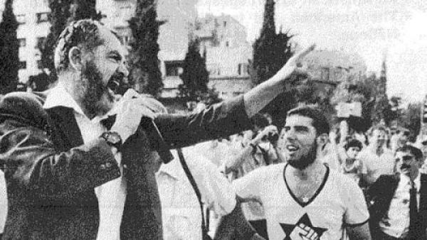 Rabbi Meir Kahane