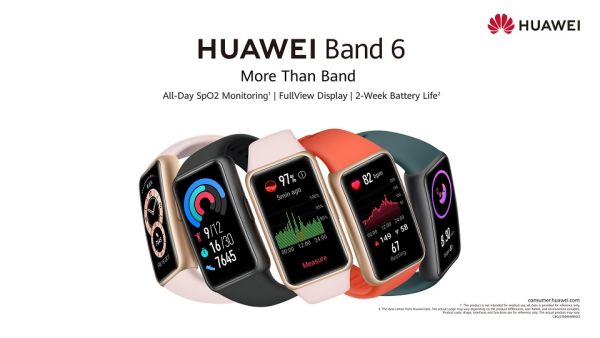 سوار HUAWEI Band 6 ابقوا على اطلاع بجميع مؤشرات الصحة واللياقة لديكم باستخدام السوار الذكي المناسب لهذه الأسباب يعد HUAWEI Band 6 أكثر من سوار والخيار الأمثل