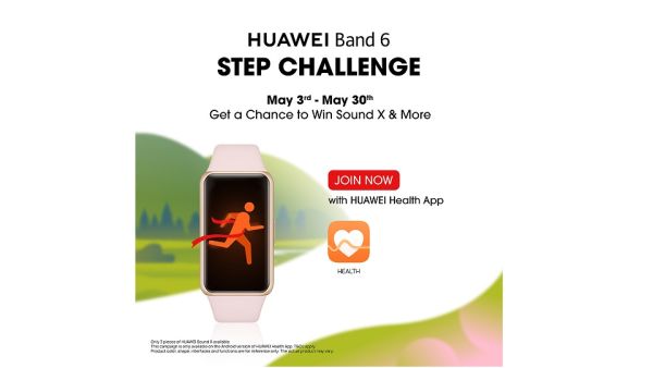 استعد لتحدي الخطوات Challenge HUAWEI Band 6 Steps في المملكة العربية السعودية