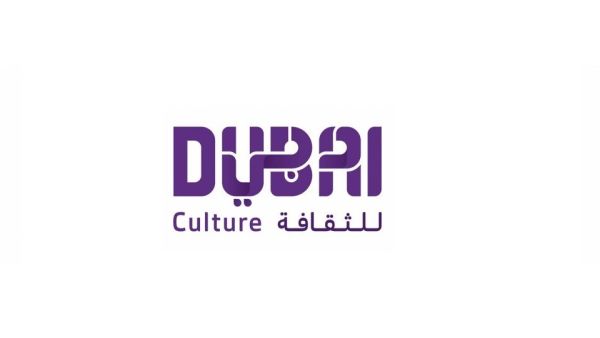 The Dubai Culture and Arts Authority Dubai Culture And Akaas Visual Arts To Enhance The Visual Arts Skills Of Promising Talents With A New Series Of Workshops
