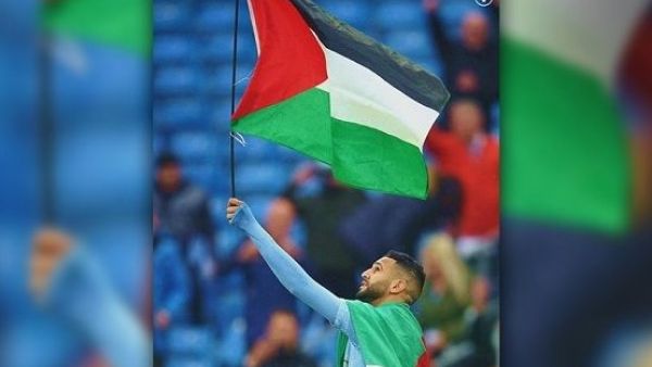 Photo: The Palestine Chronicle