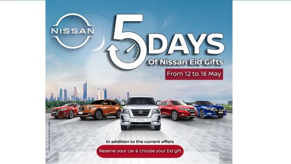 Book Your Car And Choose Your Eid Gif