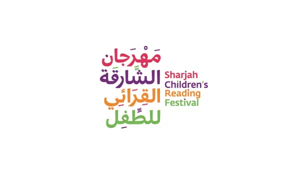 Rich Cultural Sessions At Al Safa Art & Design Library