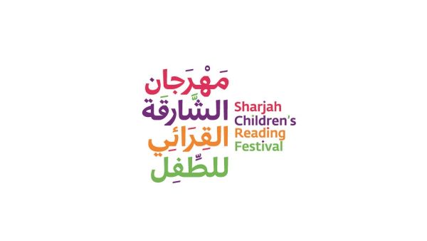 Al Safa Art & Design Library Rich Cultural Sessions At Al Safa Art & Design Library